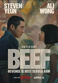 Грызня (1 сезон) смотреть онлайн Лордфильм онлайн